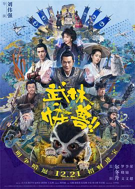 办公室揉弄高潮嗯啊视频